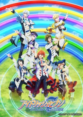 IDOLiSH7 3 Part 2 VOSTFR
