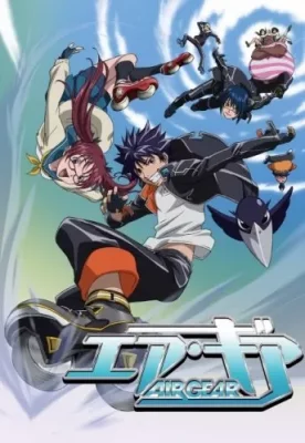 Air Gear VF