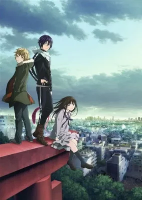 Noragami VOSTFR
