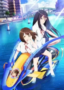Kandagawa Jet Girls VOSTFR
