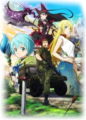 Gate : Jieitai Kanochi nite, Kaku Tatakaeri VOSTFR