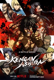 Kengan Ashura Saison 2 VOSTFR
