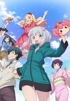 Eromanga-sensei VOSTFR