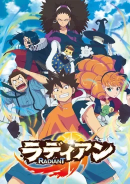 Radiant 2 VOSTFR streaming