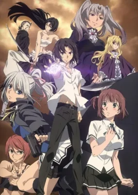 Taboo Tattoo VOSTFR