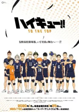 Haikyu!! To the Top VOSTFR
