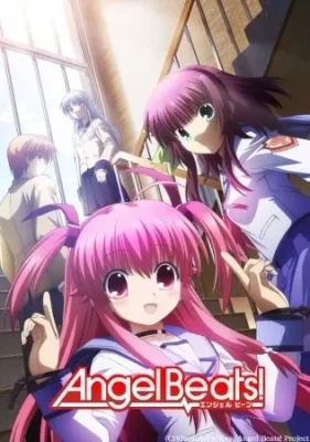 Angel Beats! OAV VF