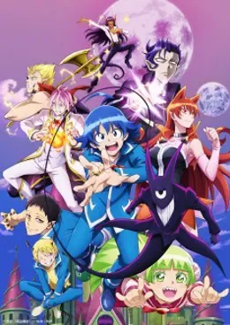 Mairimashita! Iruma-kun 2 VOSTFR