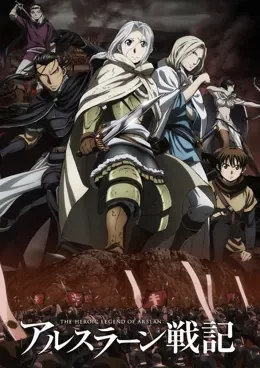 Arslan Senki VOSTFR