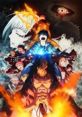 Ao no Exorcist : Kyoto Fujouou-hen VOSTFR