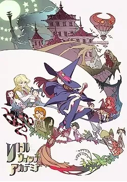 Little Witch Academia OAV VOSTFR