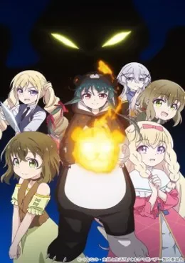 Kuma Kuma Kuma Bear VOSTFR
