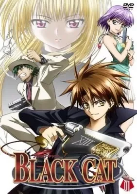Black Cat VOSTFR