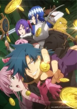 Meikyuu Black Company VF