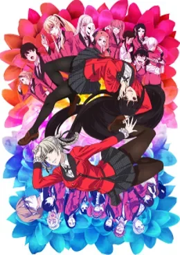 Kakegurui ×× VOSTFR streaming