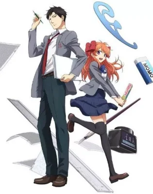 Gekkan Shoujo Nozaki-kun VOSTFR