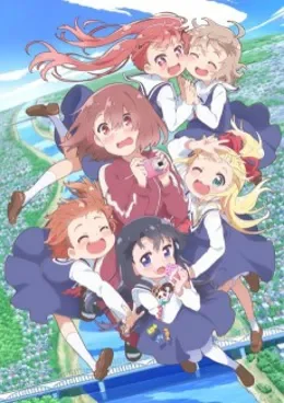 Watashi ni Tenshi ga Maiorita! VOSTFR