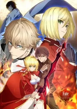 Fate/Extra: Last Encore – Illustrias Tendousetsu VOSTFR