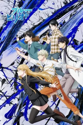 Blue Period VF streaming