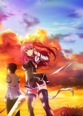Rakudai Kishi no Cavalry VOSTFR