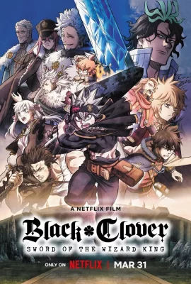 Black Clover : Mahou Mikado no Ken VOSTFR