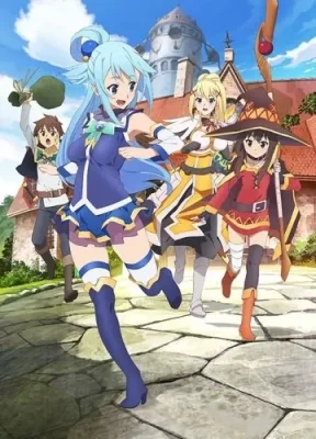 Kono Subarashii Sekai ni Shukufuku wo! VOSTFR
