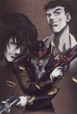 Gungrave VOSTFR