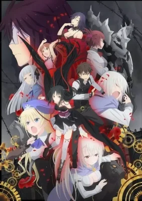 Kikou Shoujo wa Kizutsukanai VOSTFR
