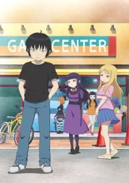 Hi Score Girl: Extra Stage OVA VOSTFR