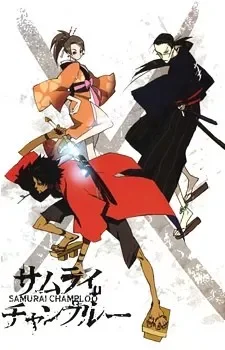 Samurai Champloo VOSTFR