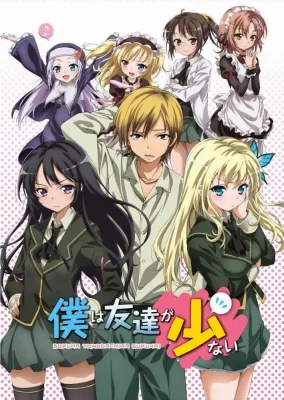 Boku wa Tomodachi ga Sukunai VOSTFR