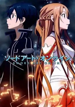 Sword Art Online Saison 1 VF