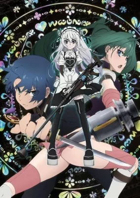 Hitsugi no Chaika VOSTFR