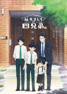 The Yuzuki Family's Four Sons VOSTFR