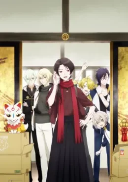 Zoku Touken Ranbu – Hanamaru VOSTFR