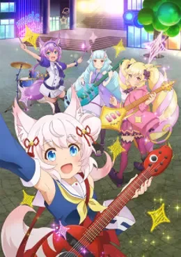 Show By Rock!! Mashumairesh!! VOSTFR