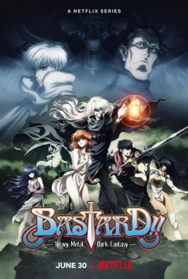 Bastard!! Ankoku no Hakai Shin VF streaming