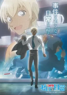 Meitantei Conan : Zero no Tea Time VF