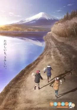 Yuru Camp Saison 2 VOSTFR