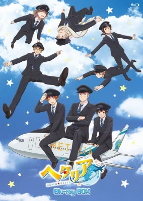 Hetalia World☆Stars Specials VOSTFR