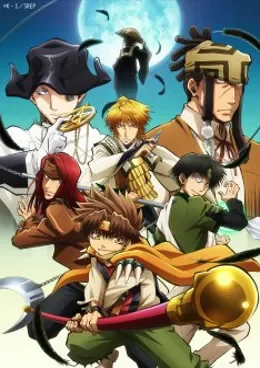 Saiyuki Reload Zeroin VOSTFR