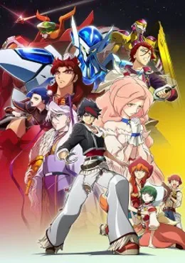 Back Arrow VOSTFR