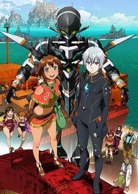 Suisei no Gargantia VOSTFR