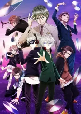 W’z VOSTFR