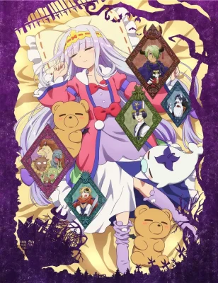 Maou-jou de Oyasumi VOSTFR streaming