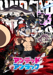 Undead Unluck VOSTFR