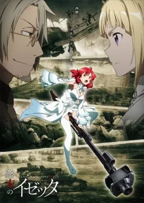 Shuumatsu no Izetta VOSTFR