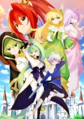 Noble New World Adventures Saison 1 VOSTFR streaming