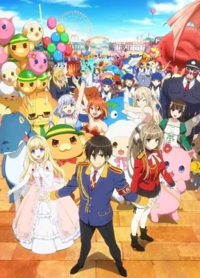 Amagi Brilliant Park VOSTFR