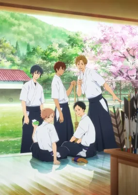 Tsurune VOSTFR